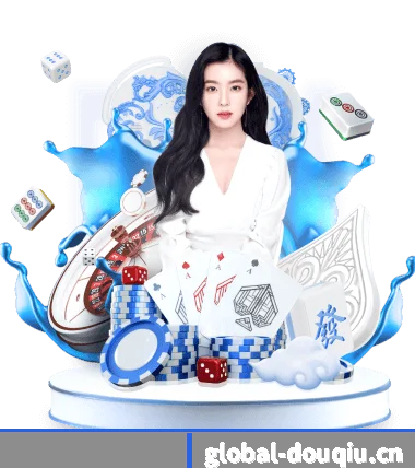 斗球体育(DOUQIU SPORTS)官方网站 APP